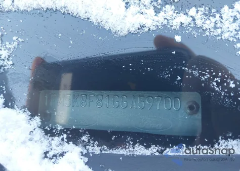 2016 Ford Explorer Limited z USA, uszkodzony, nr VIN 1FM5K8F81GGA59700